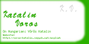katalin voros business card